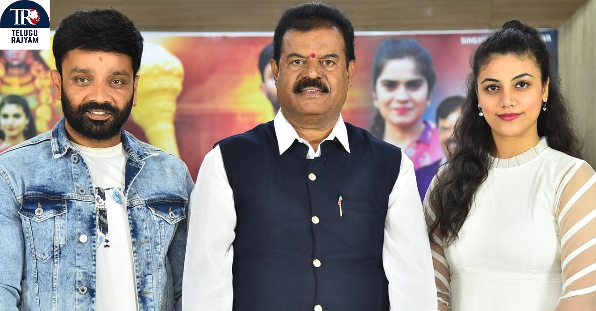 Deeksha: జూన్‌లో ‘దీక్ష’ చిత్రం విడుదలకు సన్నాహాలు