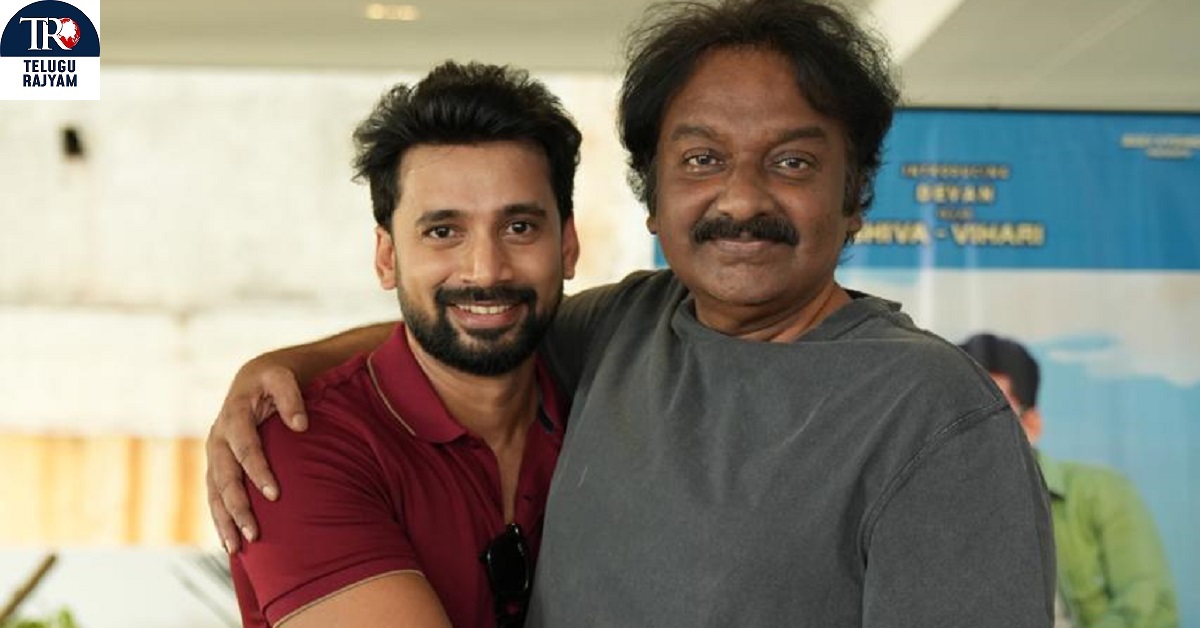 Krishna Leela: డైరెక్టర్ వివి వినాయక్ లాంచ్ చేసిన హీరో దేవన్ ‘కృష్ణ లీల’ సూపర్ నేచురల్ మిస్టీరియస్ టీజర్