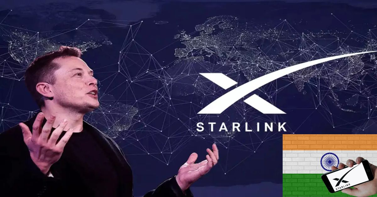 Satellite Internet: ఇండియాలో ఎలాన్ మస్క్ శాటిలైట్ ఇంటర్నెట్.. ధర ఎంతంటే?