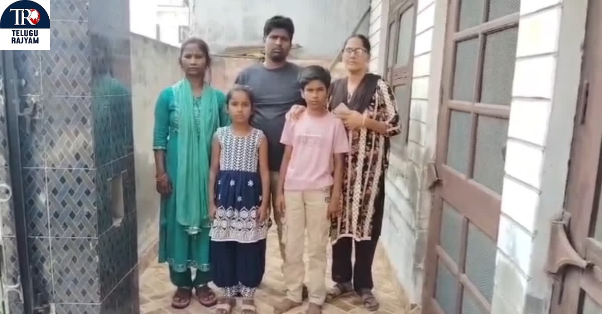 Google Maps: గూగుల్ మ్యాప్స్ ఎఫెక్ట్.. 29 ఏళ్ళ తరువాత తల్లిని కలుసుకున్న కొడుకు..