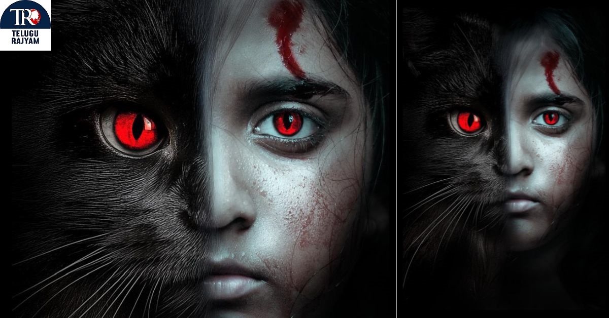 Honey: హీరో నవీన్ చంద్ర కొత్త చిత్రం ‘హనీ’ షూటింగ్ ప్రారంభం