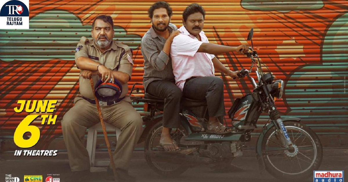 Badmashulu: ‘బద్మాషులు’ నుండి సాంగ్ ను విడుదల చేసిన హీరో ‘నవీన్ చంద్ర’…. జూన్ 6న థియేటర్స్ లో రిలీజ్!!!