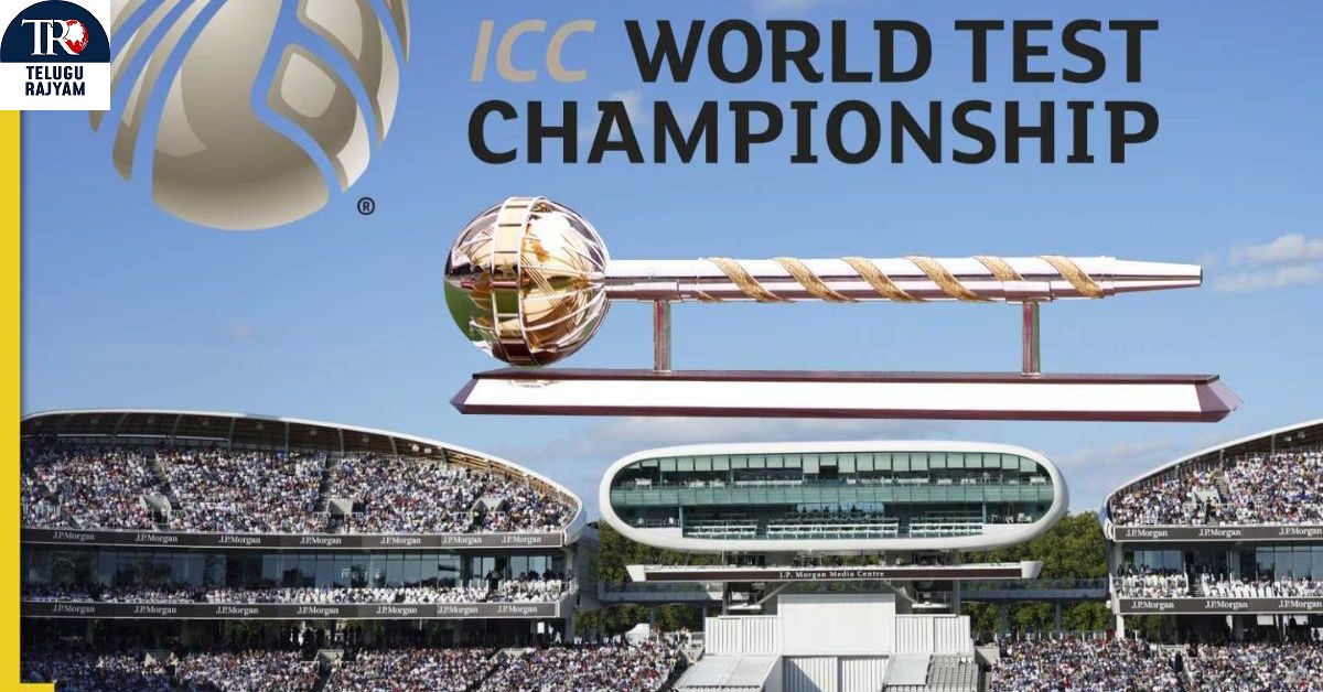 World Test Championship: లార్డ్స్ వేదికపై వరల్డ్ టెస్ట్ చాంపియన్‌షిప్.. ప్రైజ్‌మనీ ఎంతంటే?
