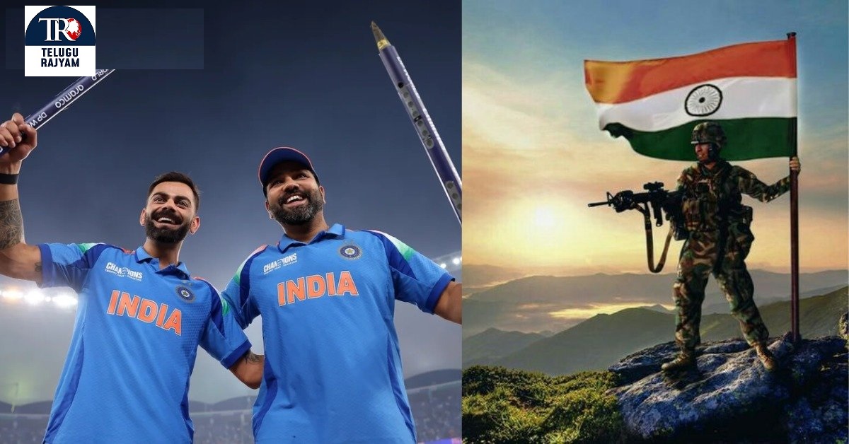 Cricket Stars: సరిహద్దు ఉద్రిక్తతల్లో భారత సైన్యానికి క్రికెట్ స్టార్‌ల మద్దతు