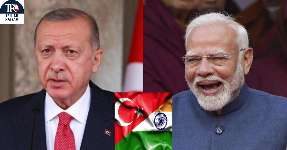 Turkey – India: టర్కీకి భారత్ కౌంటర్: ఒప్పందాలు రద్దు, భద్రతా అనుమతుల రీకాల్