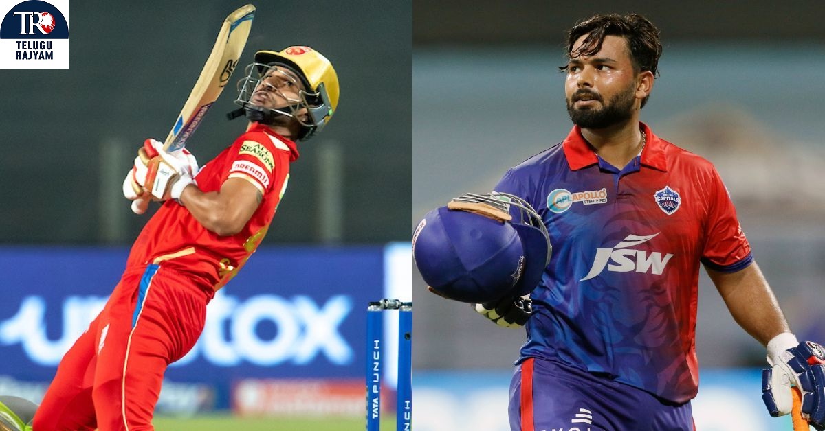 Punjab Kings vs Delhi Capitals: పర్ఫెక్ట్ ప్లానింగ్ తో పంజాబ్ ను దెబ్బకొట్టిన ఢిల్లీ!