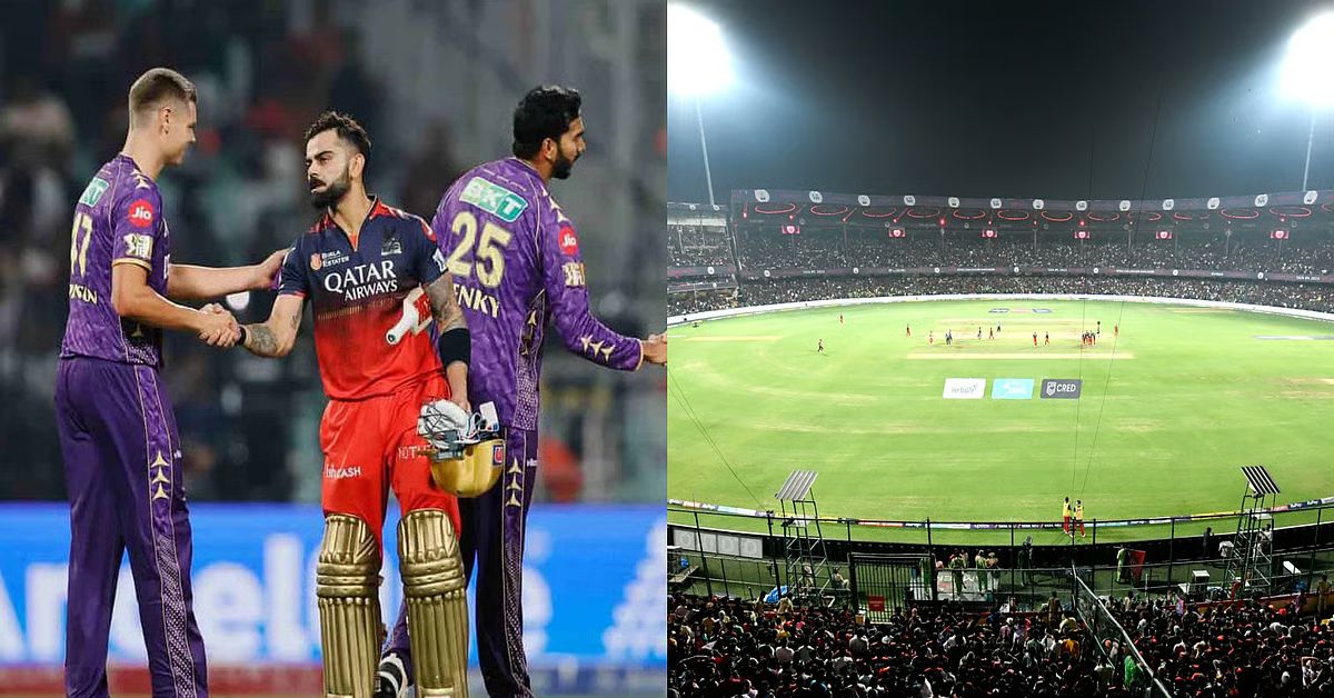 Chinnaswamy Stadium: చిన్నస్వామి వేదికగా IPL రీ ఎంట్రీ.. బ్యాడ్ న్యూస్ ఏమిటంటే..