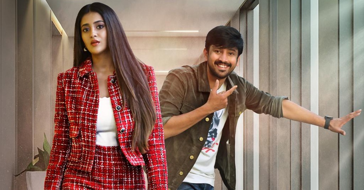 Paanch Minar: రాజ్ తరుణ్, రామ్ కడుముల ‘పాంచ్ మినార్’ నుంచి జాను మేరి జాను సాంగ్ రిలీజ్