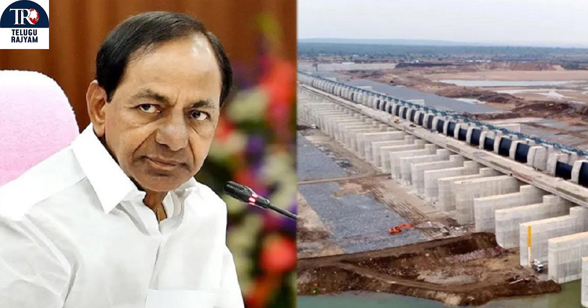 Kaleshwaram Project: కాళేశ్వరం కమిషన్ విచారణ.. కేసీఆర్ ఊహించని నిర్ణయం!