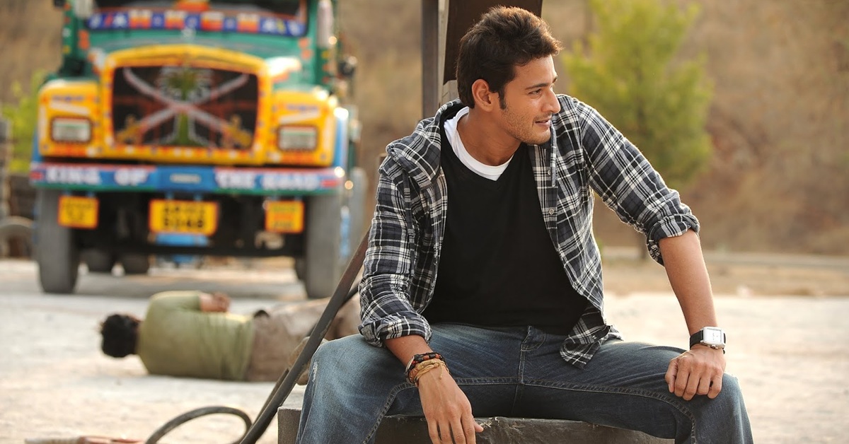 Khaleja Re-release: ఖలేజా కల్ట్ రీటర్న్: రీ రిలీజ్ రైట్స్ ధర ఎంతంటే?