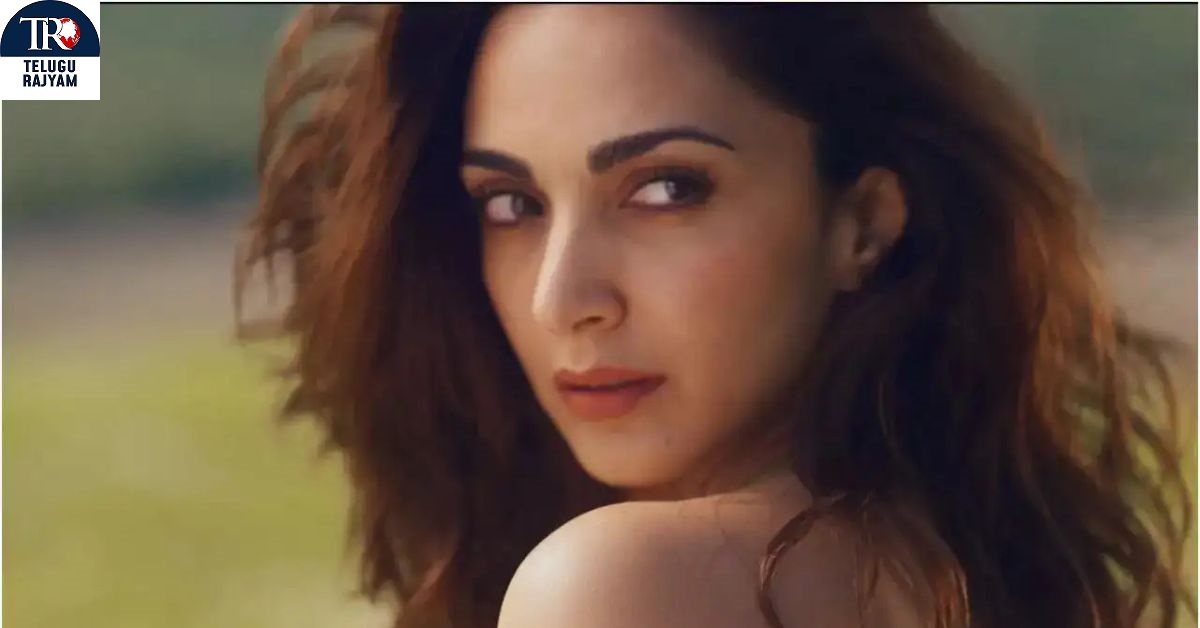 Kiara Advani: కియారా బికినీ లుక్ హడావుడి.. అసలిది నిజమేనా?