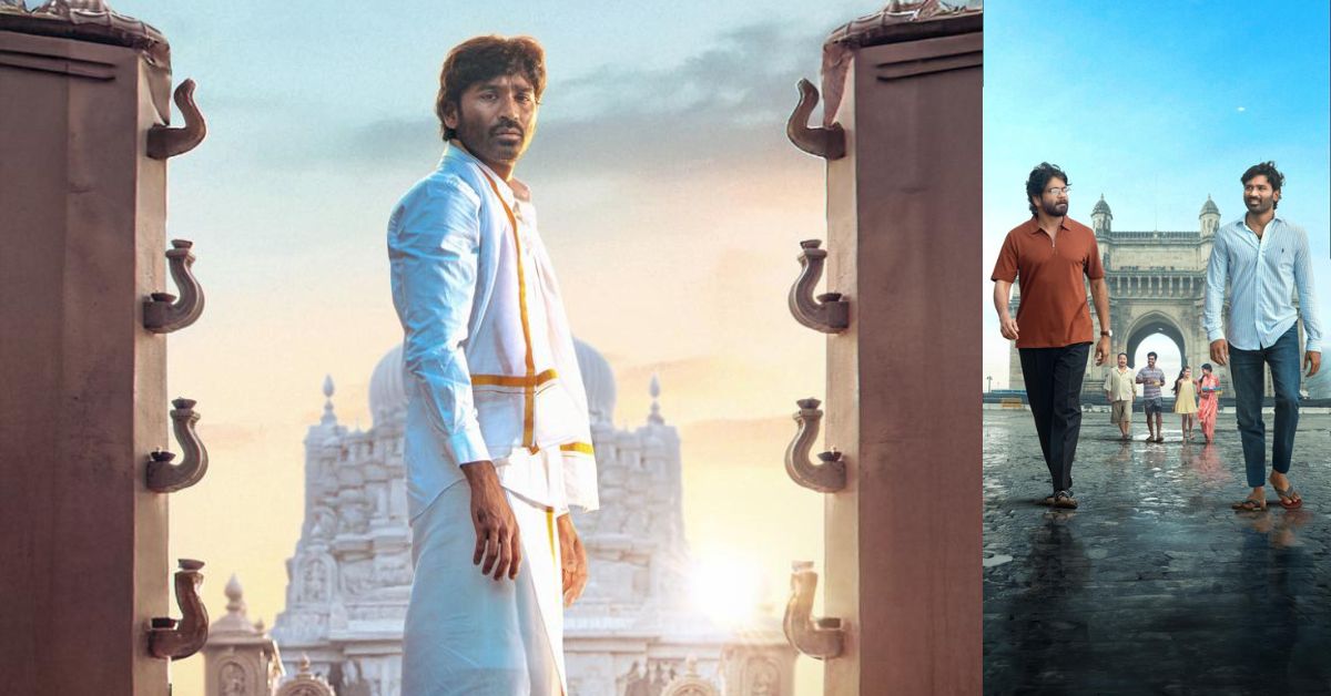 Kuberaa: ధనుష్, నాగార్జున, రష్మిక, శేఖర్ కమ్ముల కుబేర నుంచి ‘ట్రాన్స్ ఆఫ్ కుబేర’ రిలీజ్