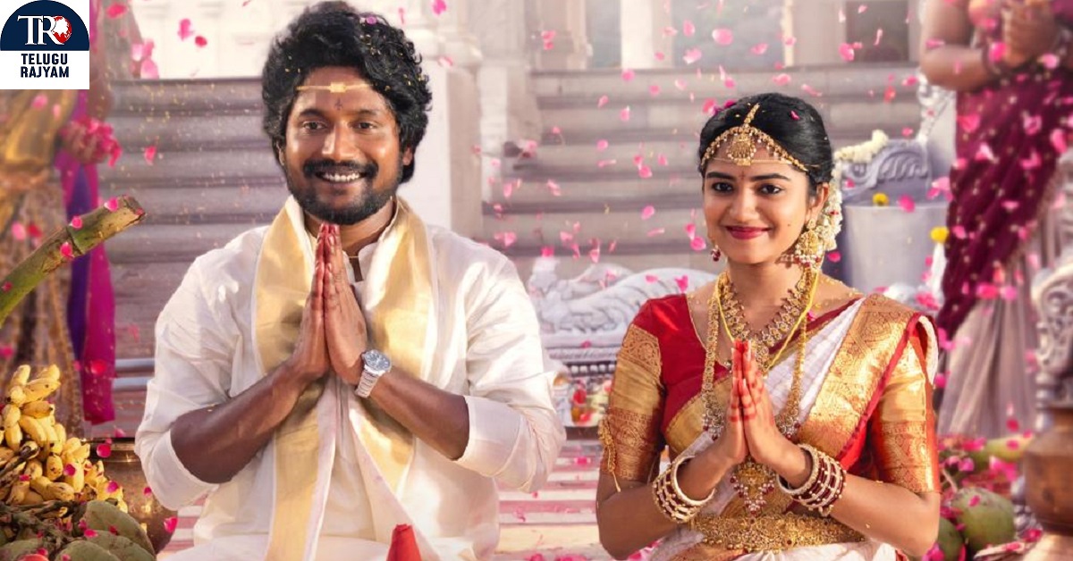 Oh Bhama Ayyo Rama: ‘ఓ భామ అయ్యో రామ’ నుంచి రామచంద్రుడే.. లిరికల్‌ సాంగ్‌ విడుదల