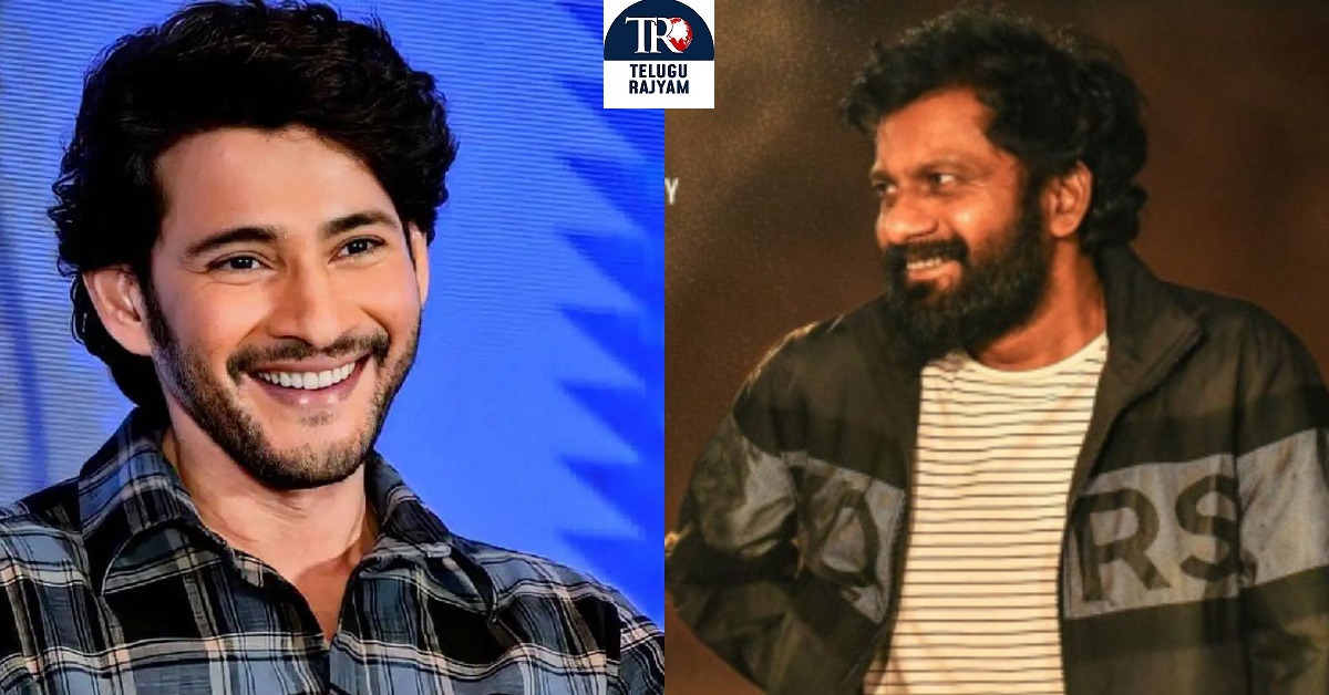 Mahesh Babu – Buchi Babu : మహేష్-బుచ్చిబాబు కాంబో.. నిజమెంత?