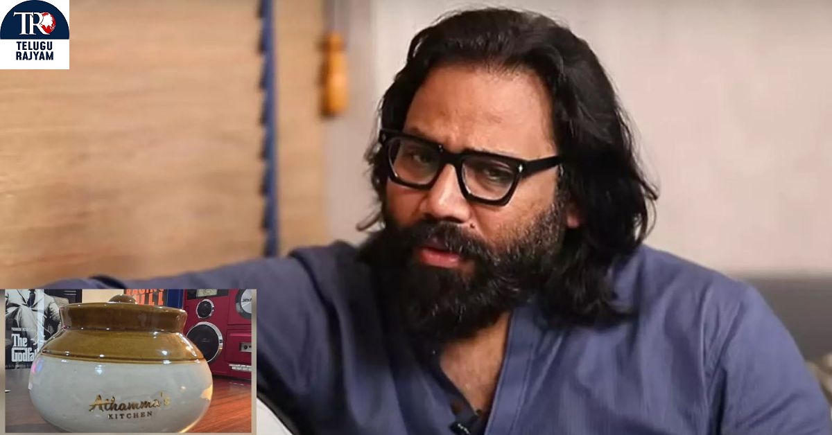 Sandeep Reddy Vanga: సందీప్ రెడ్డి వంగా కోసం మెగా సర్‌ప్రైజ్ గిఫ్ట్