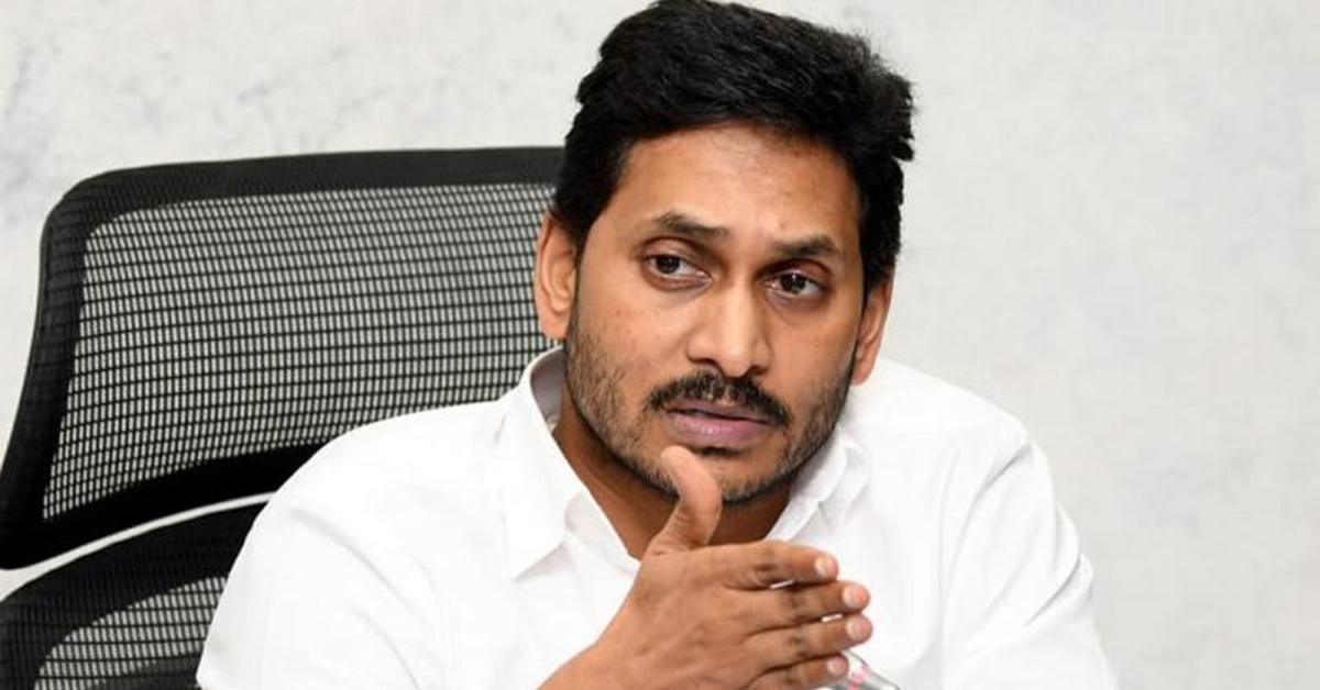 YS Jagan: జగన్ అరెస్ట్‌పై న్యూ డౌట్స్.. కేసులో ఎలాంటి ట్విస్ట్ ఇస్తారో?