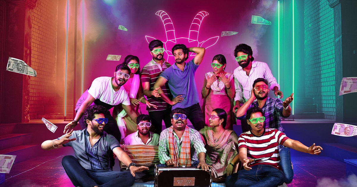 Committee Kurrollu: గద్దర్ అవార్డుల్లో సత్తా చాటిన ‘కమిటీ కుర్రోళ్లు’.. సంతోషం వ్యక్తం చేసిన నిహారి కొణిదెల, యదు వంశీ