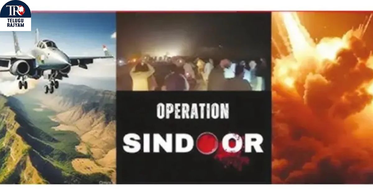 Operation Sindoor: సిందూర్ దాడి.. నష్టాల లెక్క బయటపెట్టిన పాక్