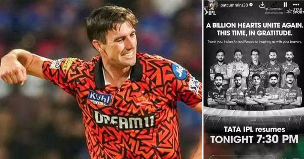 Pat Cummins: ఆర్మీకి కృతజ్ఞతగా పాట్ కమిన్స్‌ హార్ట్‌టచ్‌ జెస్త్ – ఫ్యాన్స్ ఫిదా!