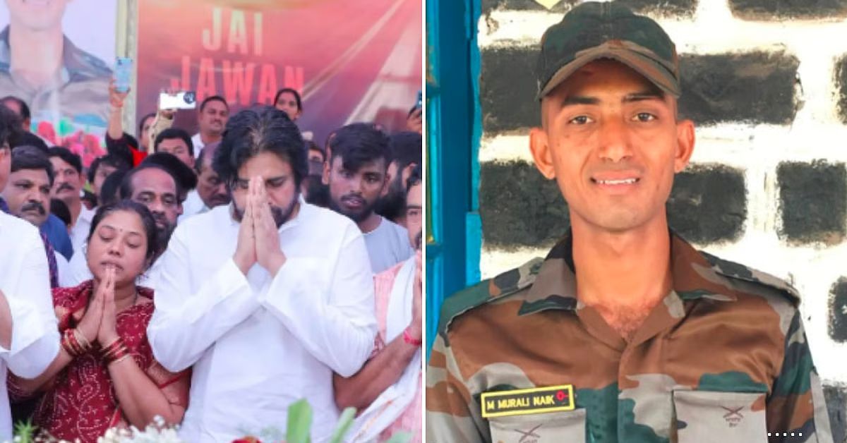 Pawan Kalyan: వీర జవాన్ కుటుంబానికి వ్యక్తిగతంగా పవన్ కల్యాణ్ సాయం