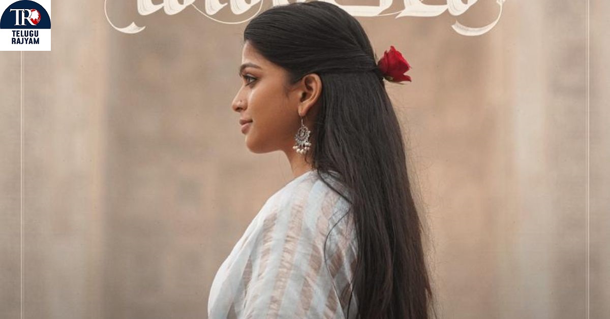 8 Vasantalu: ఫణీంద్ర నర్సెట్టి & అనంతిక సనీల్‌కుమార్‌ ‘8 వసంతాలు’ జూన్ 20న వరల్డ్ వైడ్ రిలీజ్