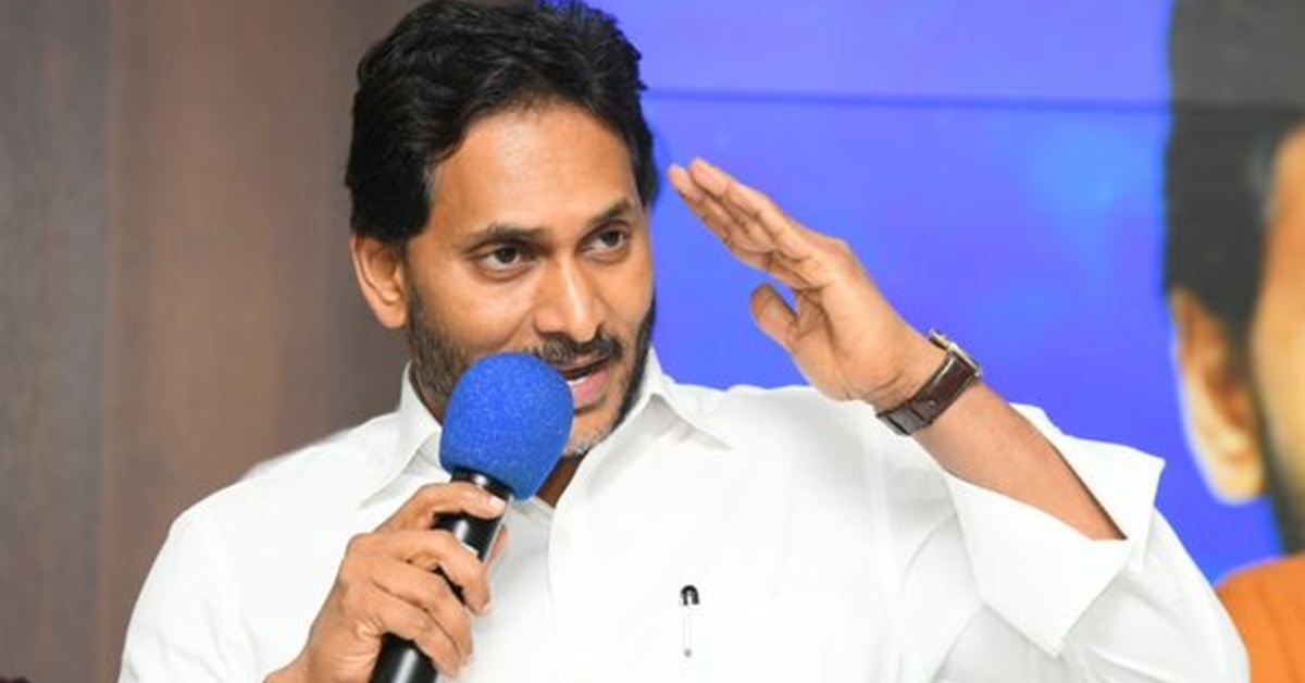 YS Jagan: “సినిమా చూపిస్తాం”… జగన్ హెచ్చరికలతో పొలిటికల్ హీట్