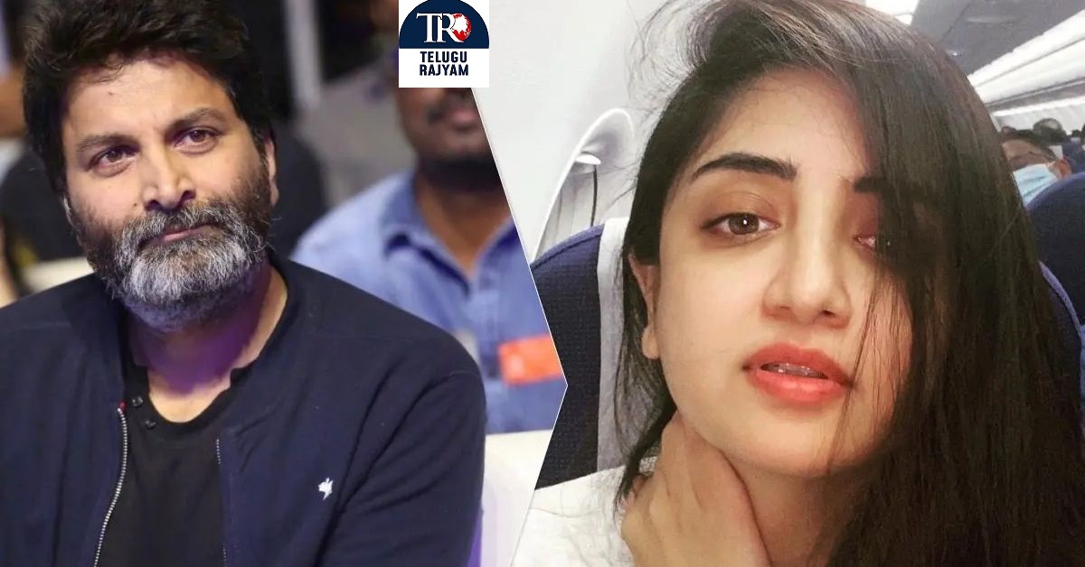 Poonam Kaur: మళ్లీ త్రివిక్రమ్ పై పూనమ్ ఆరోపణలు..ఈసారి ఆధారాలతోనే..