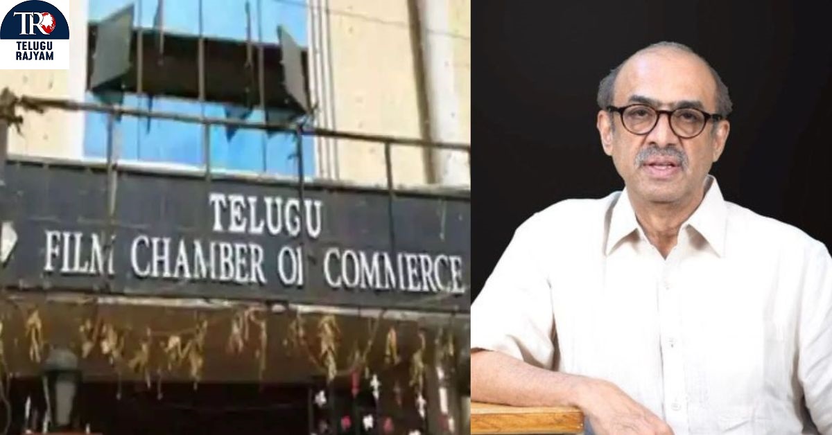 Producer Suresh Babu: ప్రొడ్యూసర్స్ మీటింగ్ లో ఆగ్రహం.. తన్నేసి వెళ్లిపోయిన సురేష్ బాబు!
