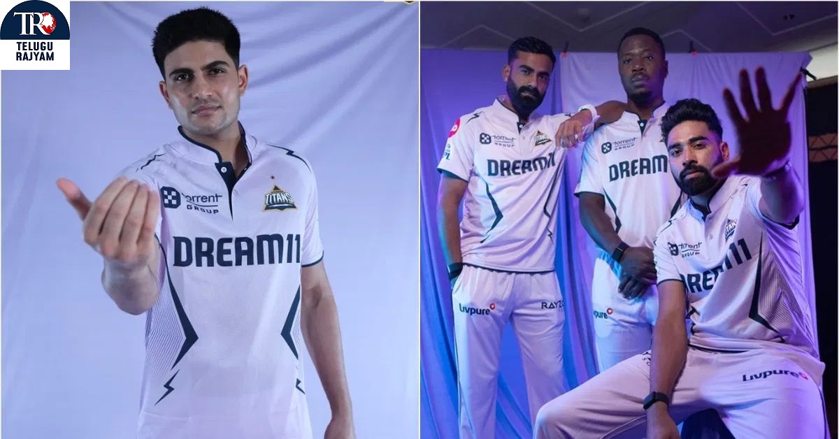 Gujarat Titans: గుజరాత్ టైటాన్స్ లావెండర్ జెర్సీల వెనుక ఓ మంచి సంకల్పం