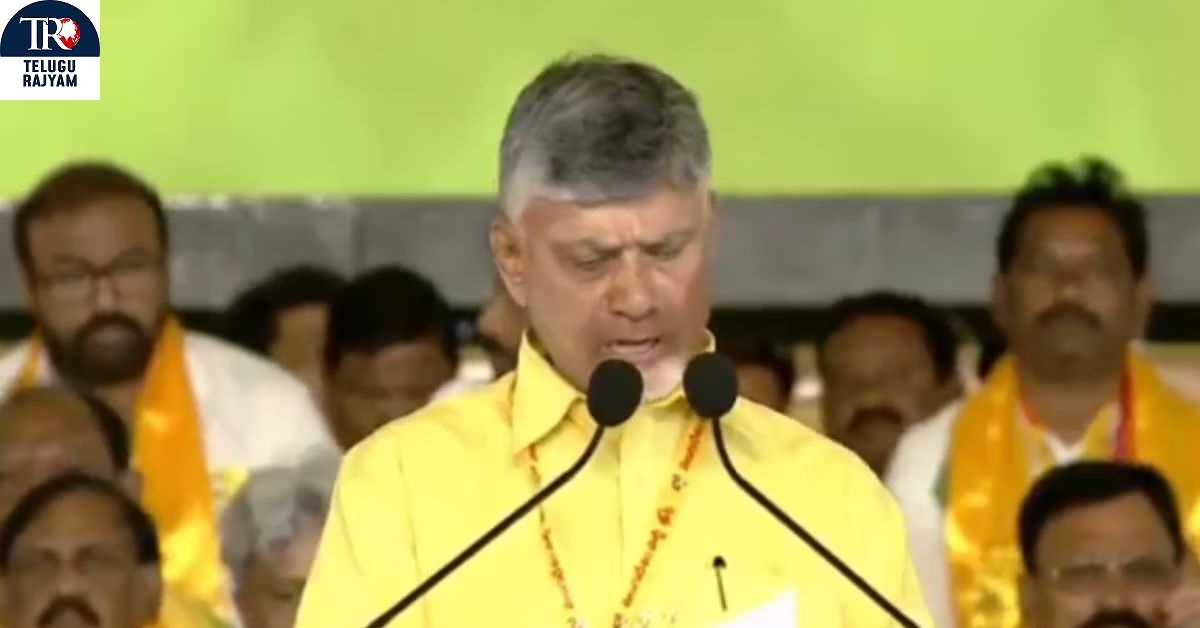 TDP Mahanadu: టీడీపీకి రూ.22 కోట్ల భారీ విరాళాలు: మహానాడు వేదికగా శుభారంభం