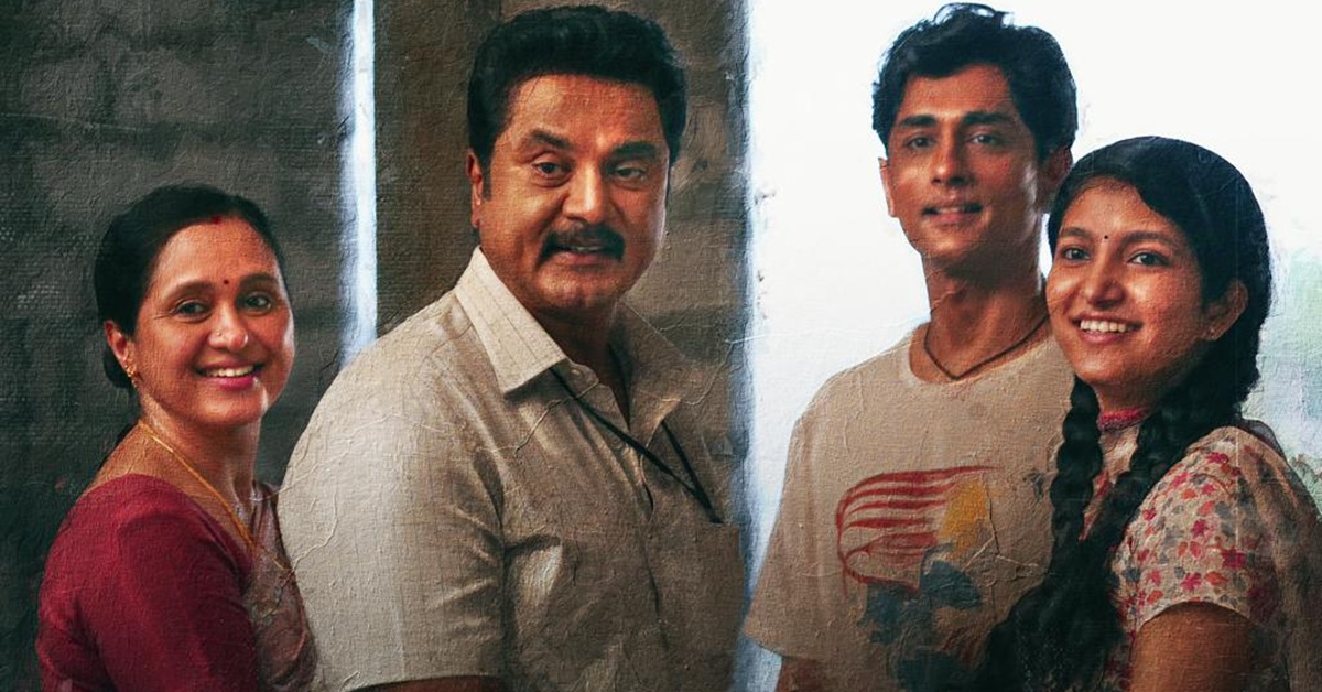 3 BHK: సిద్ధార్థ్, శ్రీ గణేష్ ‘3 BHK’ జూలై 4న వరల్డ్ వైడ్ గ్రాండ్ రిలీజ్