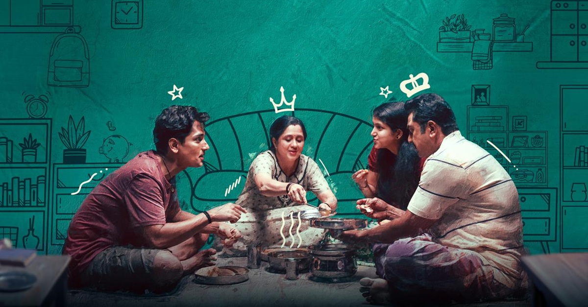 3 BHK: సిద్ధార్థ్ ‘3 BHK’ నుంచి బ్యూటీఫుల్ ఫ్యామిలీ మెలోడీ కలలన్నీ సాంగ్ రిలీజ్