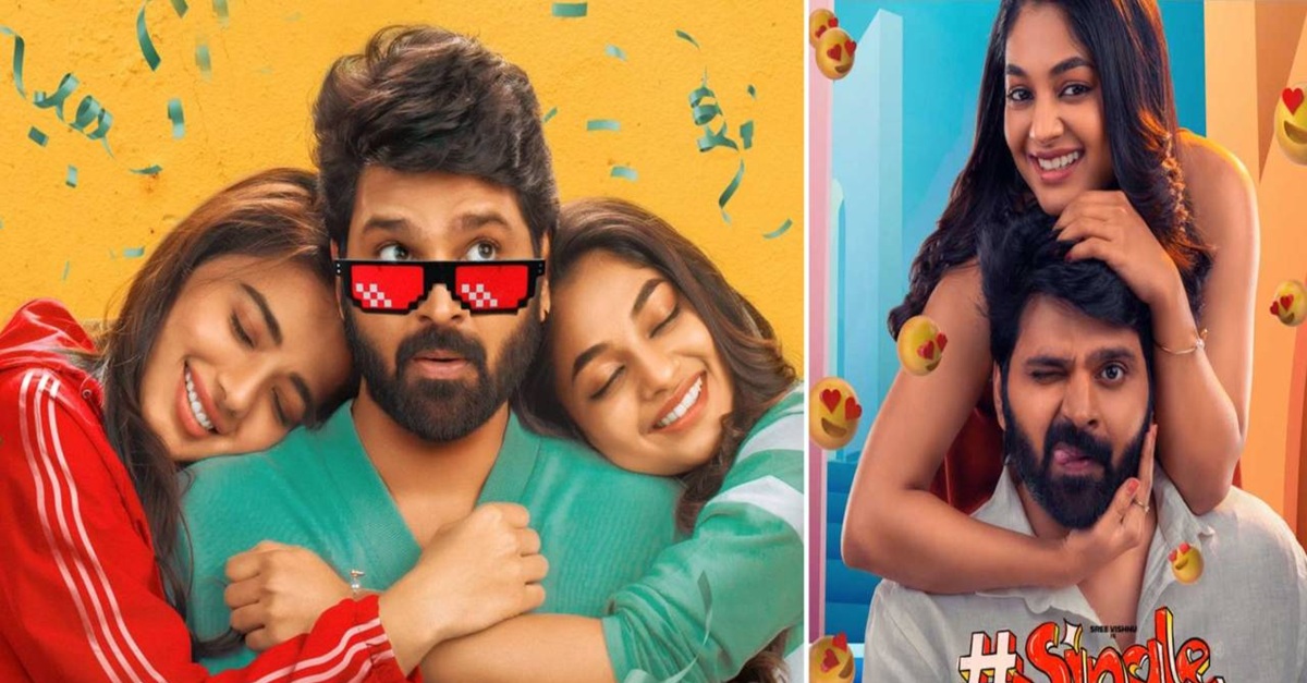 #Single Movie Review: #సింగిల్ సినిమా రివ్యూ & రేటింగ్..
