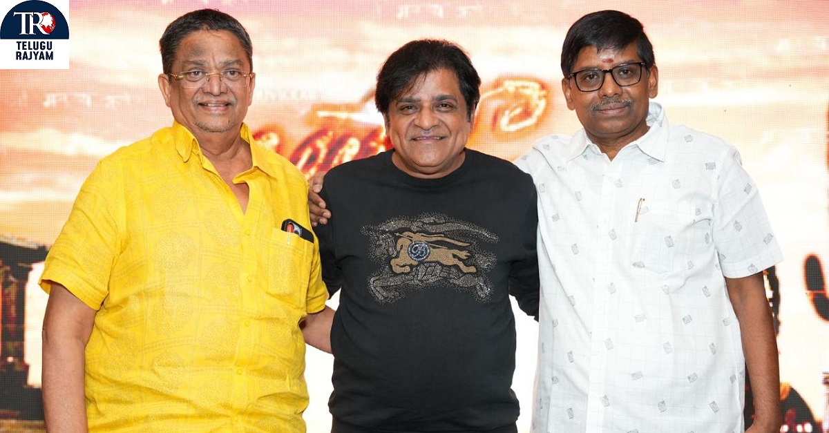 Khaleja: సూపర్ స్టార్ మహేష్ బాబు కల్ట్ క్లాసిక్ ‘ఖలేజా’ ప్రీ సేల్ సక్సెస్ మీట్