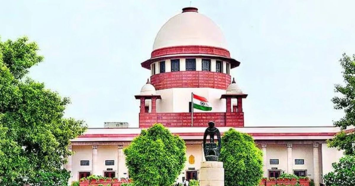 Supreme Court: రిజర్వేషన్ వ్యవస్థపై సుప్రీంకోర్టు న్యాయమూర్తి సంచలన వ్యాఖ్యలు