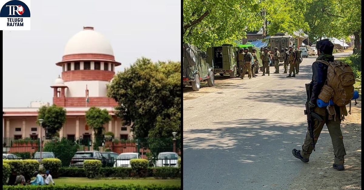 Supreme Court: పహల్గామ్ దాడిపై పిల్ తిరస్కరణ: సుప్రీంకోర్టు కీలక వ్యాఖ్యలు!
