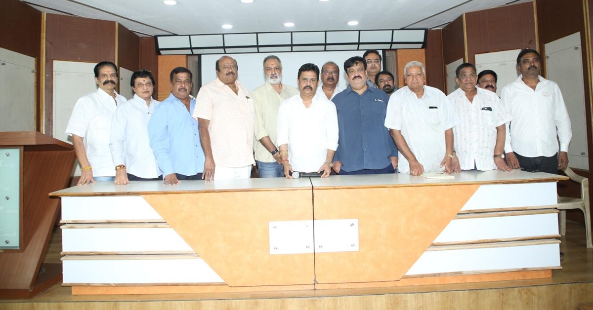 Telugu Film Chamber: థియేటర్ల బందుపై క్లారిటీ ఇచ్చిన తెలుగు ఫిలిం ఛాంబర్