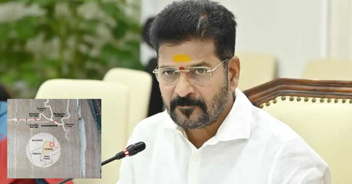 Revanth Reddy: కేసీఆర్‌ ఫ్యామిలీకి కాంగ్రెస్‌లో చోటు లేదు.. సీఎం రేవంత్ రెడ్డి సంచలన వ్యాఖ్యలు..!