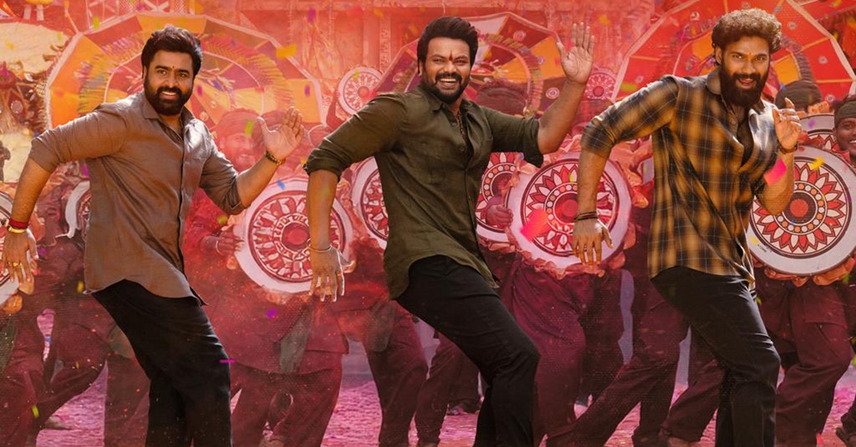 Bhairavam: బెల్లంకొండ సాయి శ్రీనివాస్, మనోజ్ మంచు, నారా రోహిత్ ‘భైరవం’ నుంచి ఫ్రెండ్షిప్ సాంగ్ రిలీజ్