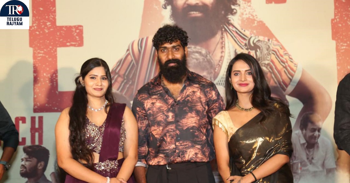 Therachaapa: కార్తీక్ రత్నం, హరికథ దర్శకుడు మ్యాగీ  చేతులు మీదగా “తెరచాప” టీజర్ లాంచ్