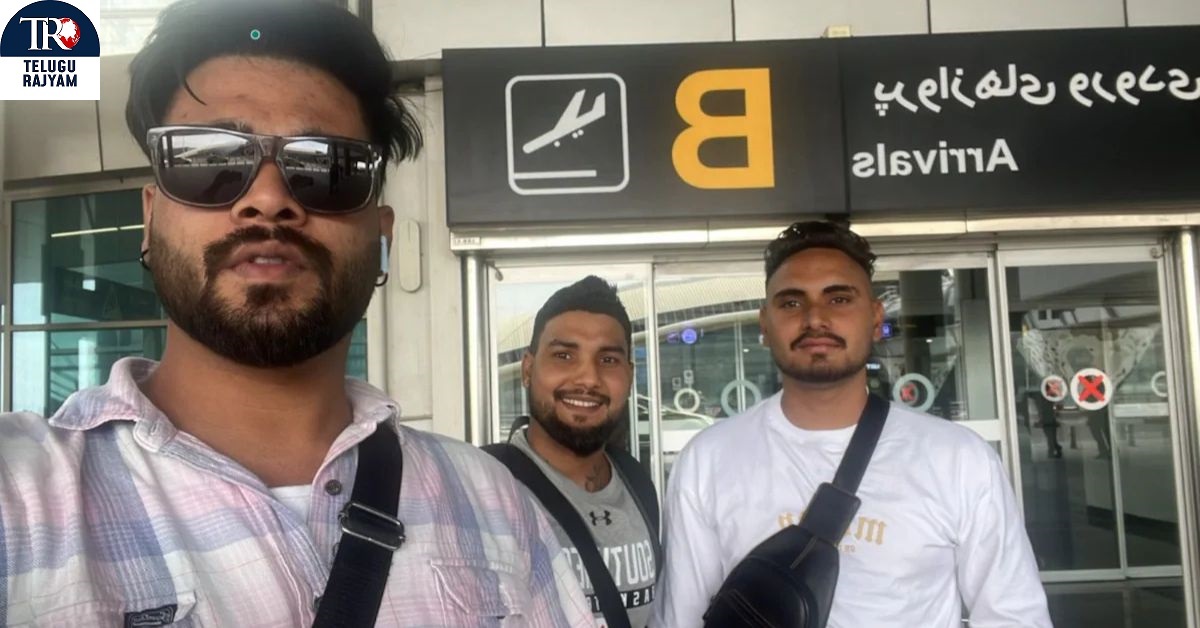 Indians Missing: ఇరాన్‌లో ముగ్గురు భారతీయులు అదృశ్యం.. టెహ్రాన్ ఎంబసీ సీరియస్ కదలిక