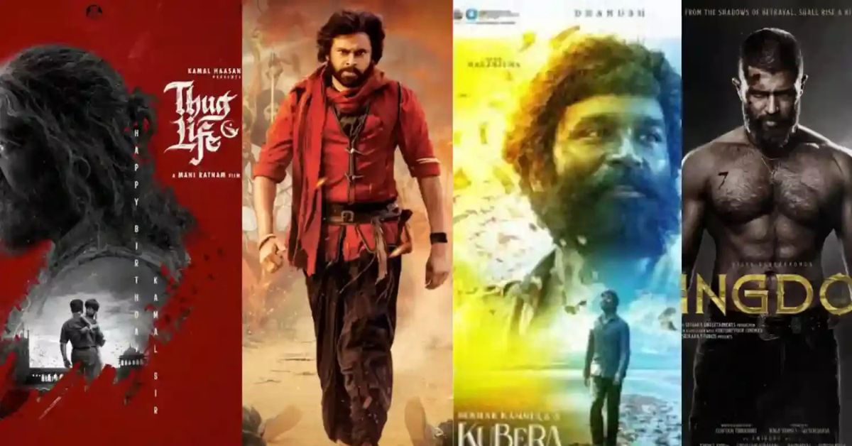 జూన్‌లో అసలైన బాక్సాఫీస్ హీట్: పెద్ద సినిమాలు రెడీ!