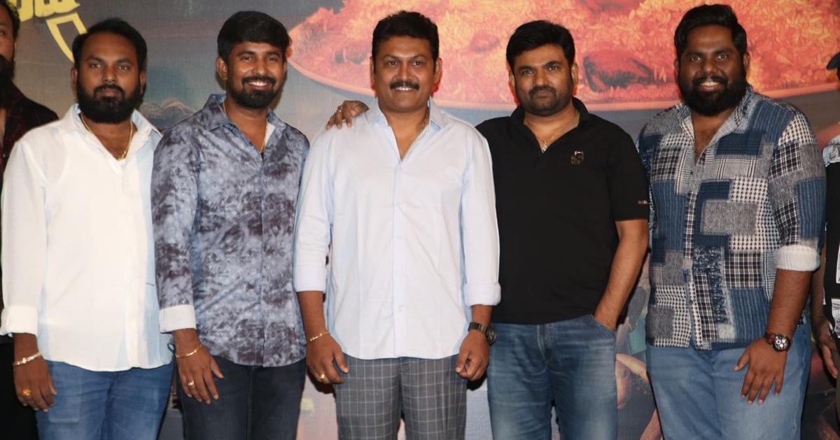 Bakasura Restaurant: ప్రముఖ కమెడియన్‌ ప్రవీణ్‌  ‘బకాసుర రెస్టారెంట్‌’ ట్రైలర్‌ విడుదల