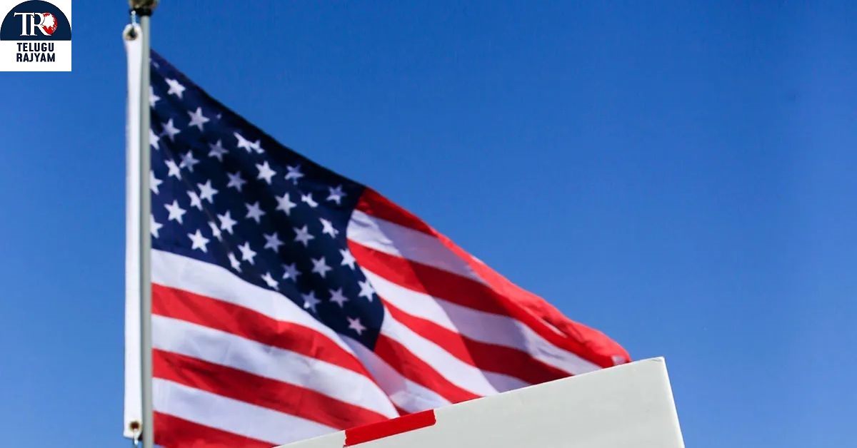 America Bumper Offer: అక్రమ వలసదారులకు అమెరికా బంపరాఫర్.. స్వచ్ఛందంగా వెళ్లిపోతే నగదు బహుమతులు!