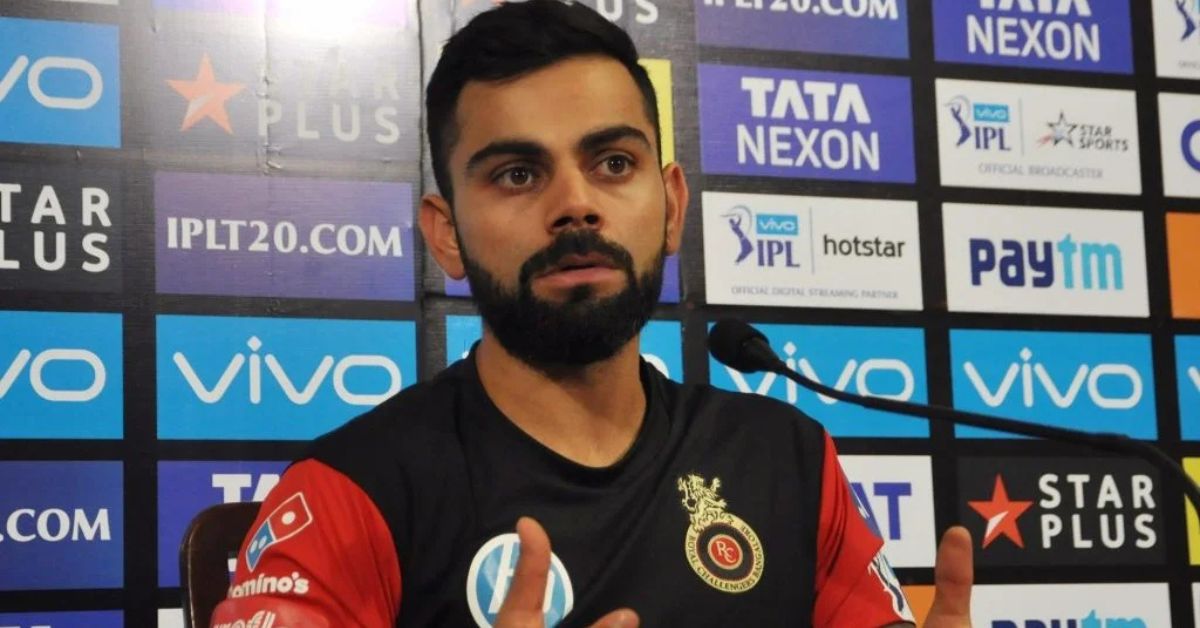Virat Kohli: 20 లక్షలు వచ్చినప్పుడు పట్టలేని ఆనందంలో కోహ్లీ