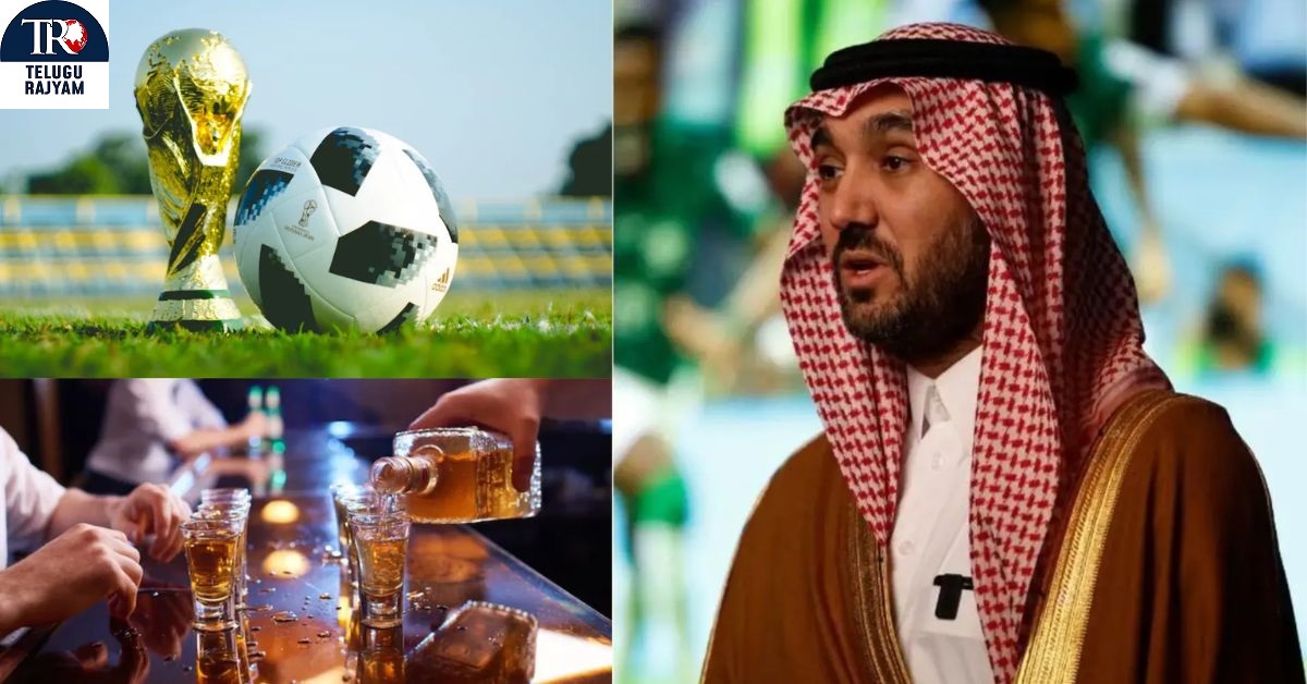 2034 FIFA World Cup: ఫిఫా కప్ కోసం మద్యం నిషేధం ఎత్తివేస్తారా?