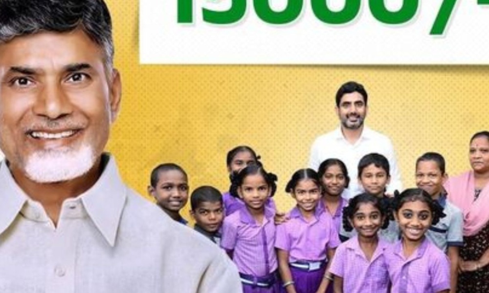 AP: తల్లికి వందనం డబ్బులు జమ అప్పుడేనా…. వీరు అర్హులు కారా?