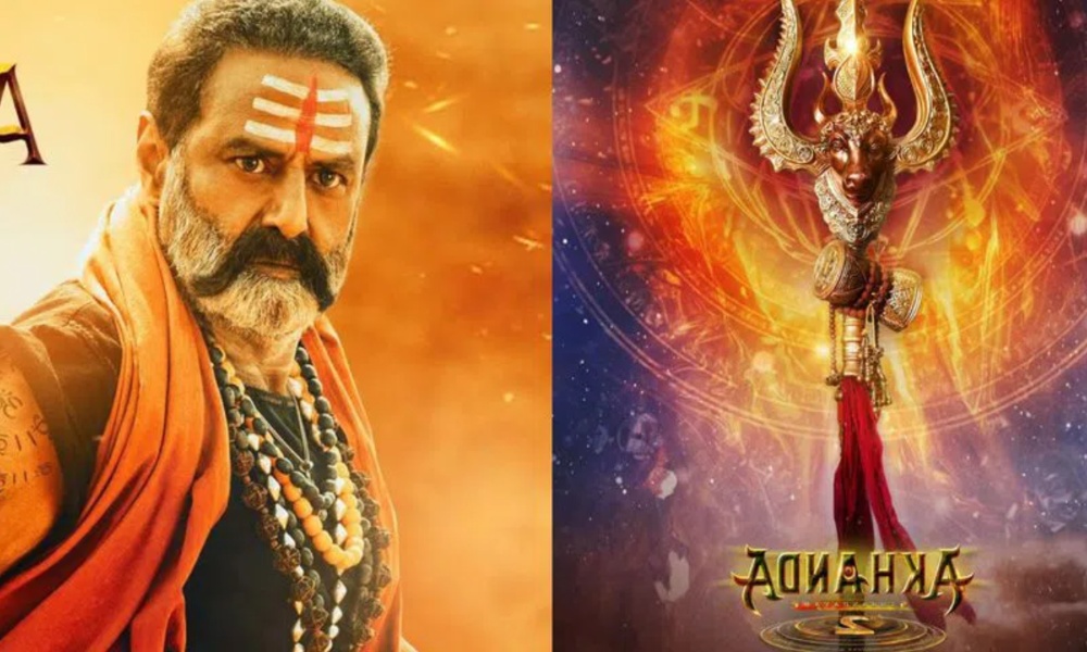 Akhanda 2: బాలకృష్ణ అఖండ 2 టీజర్ రిలీజ్ డేట్ ఫిక్స్.. విడుదల అయ్యేది అప్పుడే!