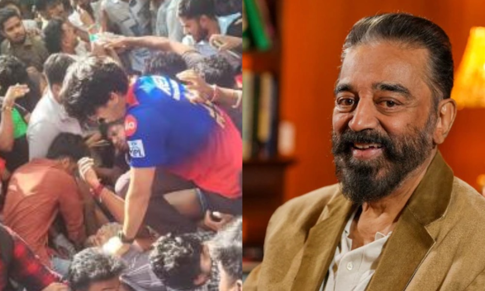 Bengaluru Stampede: బెంగళూరు విషాద ఘటనపై స్పందించిన కమల్ హాసన్.. ట్వీట్ వైరల్!