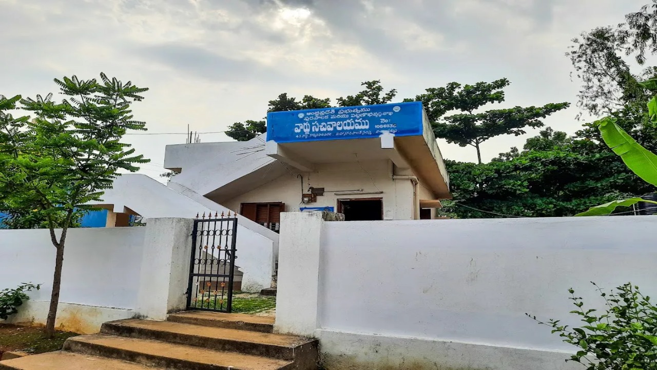 Sachivalayam Employees: సచివాలయ ఉద్యోగులకు శుభవార్త